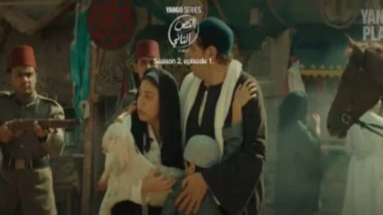 مسلسل النص التانى الحلقة 13: مواجهة دنيا سامى مع منصور تحت التهديد